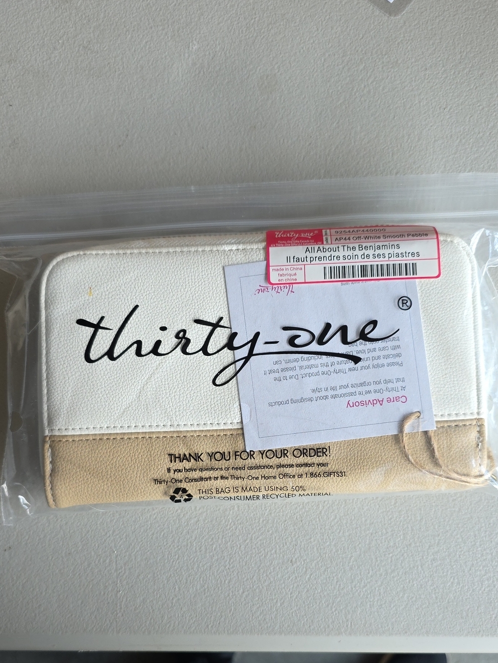 thirty-one Off-White and Tan Zip Pouch